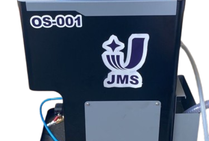 JMS OS-001 油水分離機